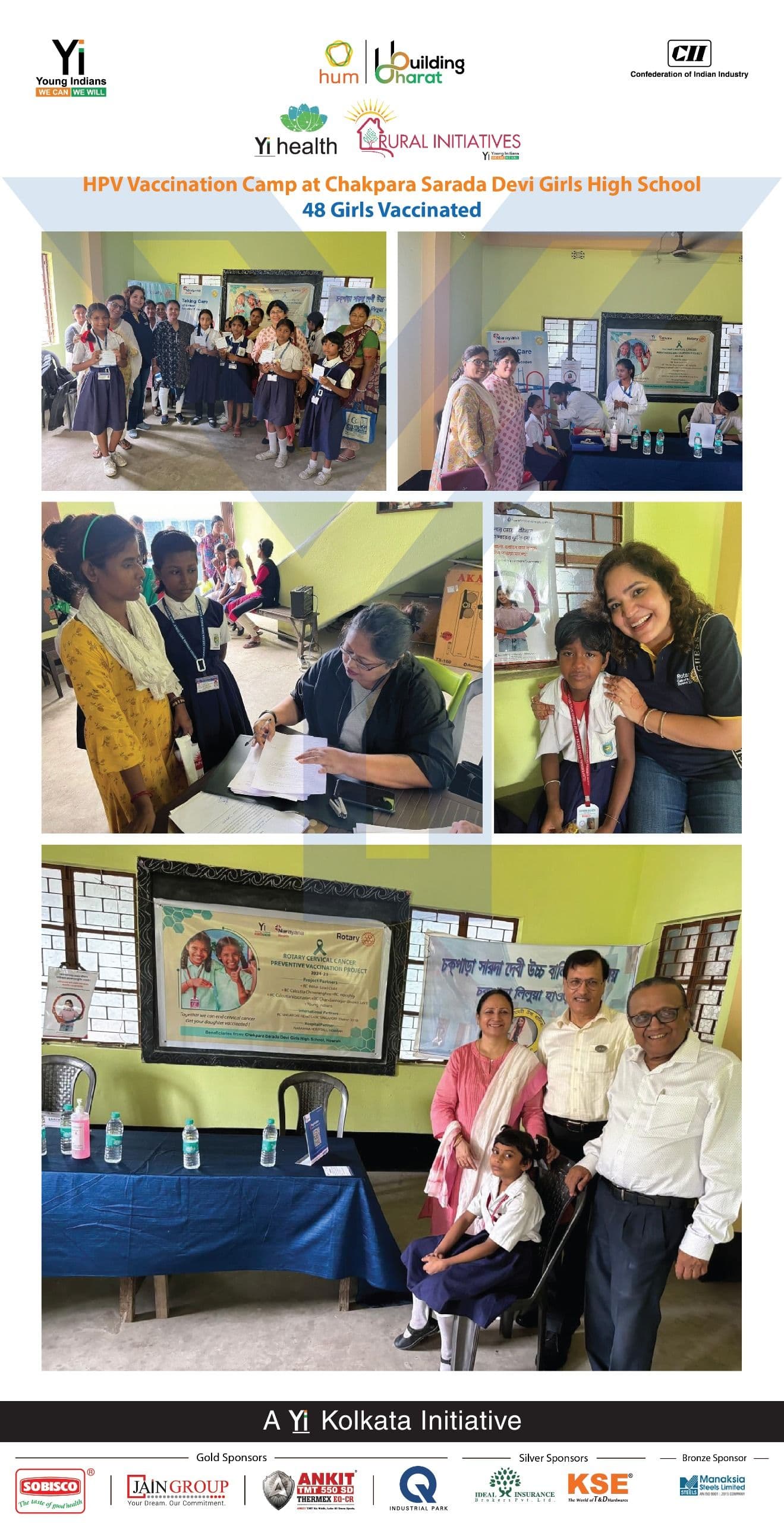 Yi24 | HPV Vaccination Camp at Chakpara Sarada Devi Girls High School