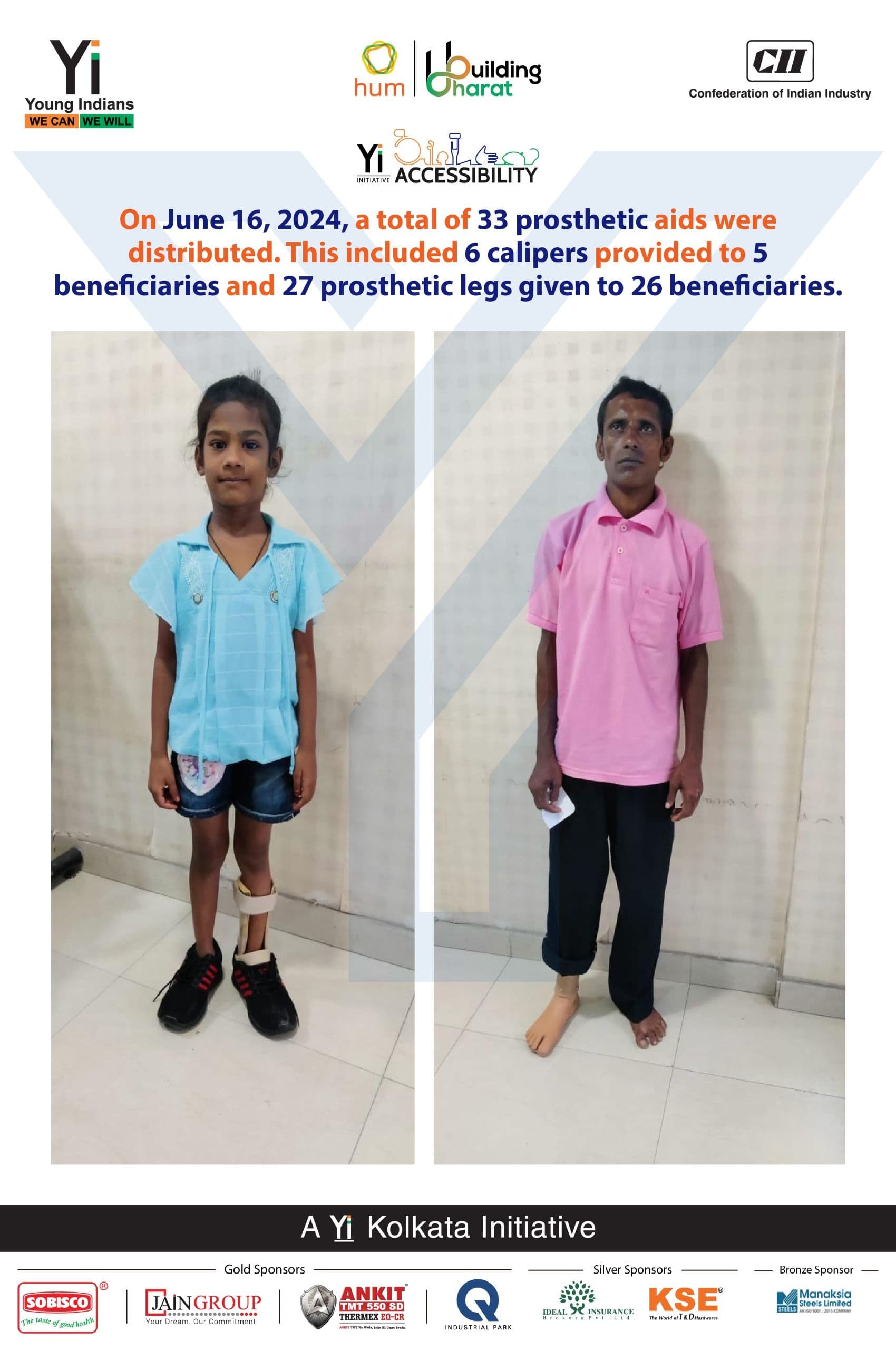 Yi24 | Uthe Sab Ka Kadam